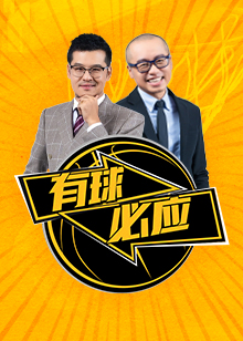也引发了对