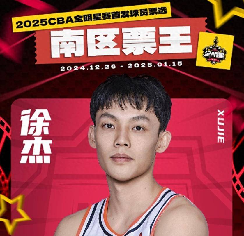 他总能保持