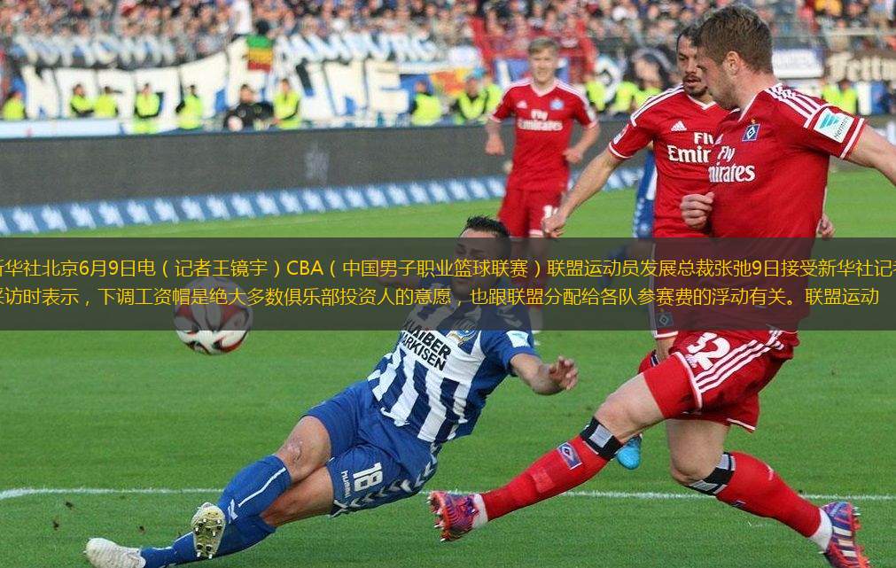 以凯恩为进