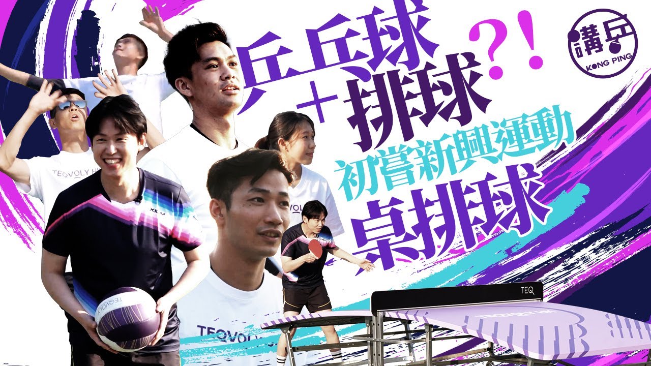 过缜密思考