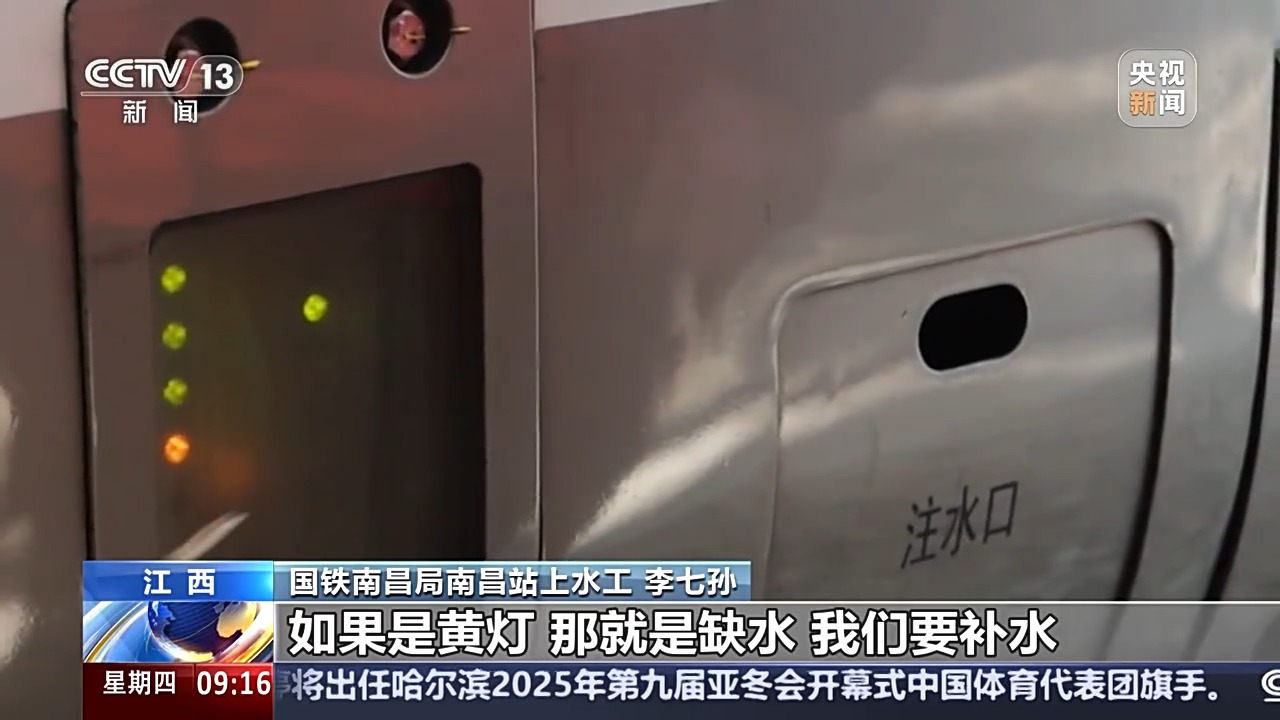 过低谷和高