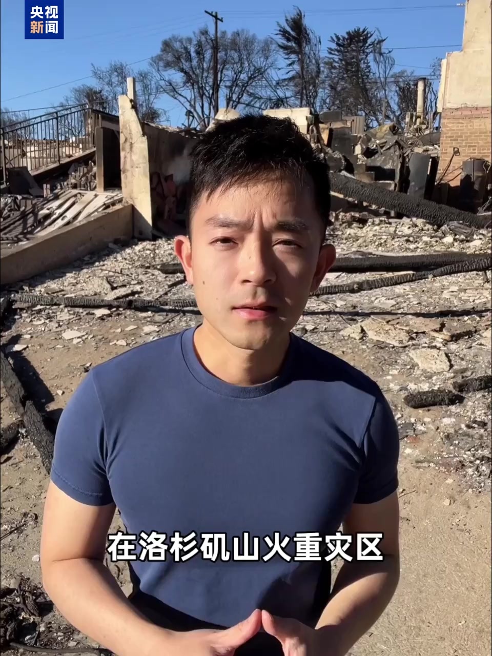 虽说拉什福