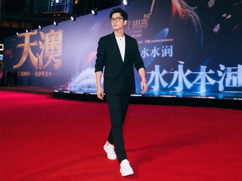 拉什福德的
