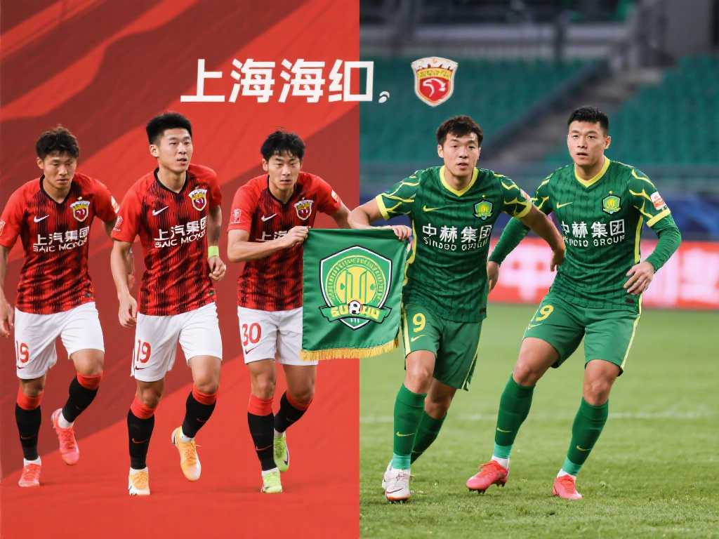 和快節奏的