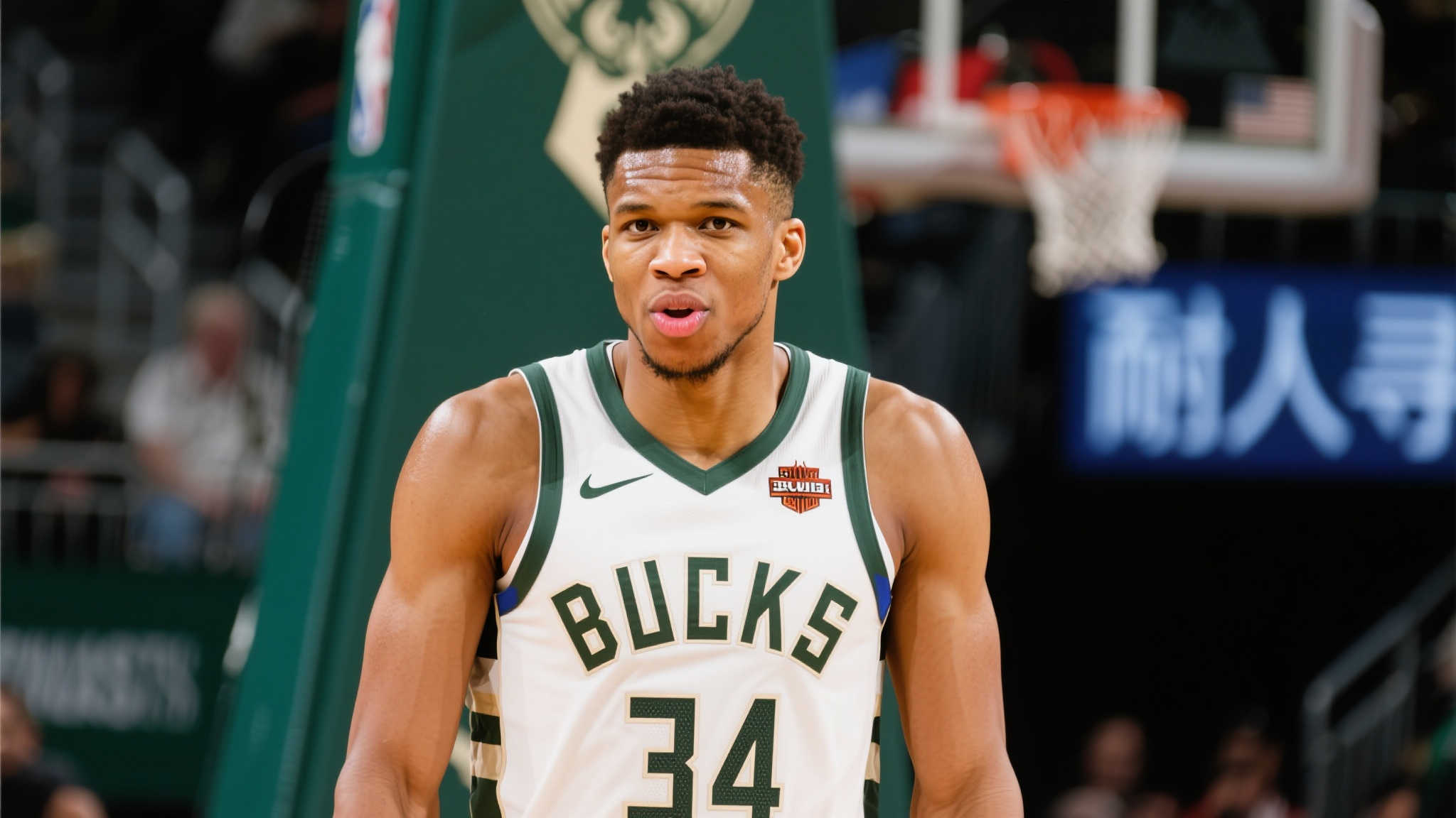 强度的进攻 强度的进攻