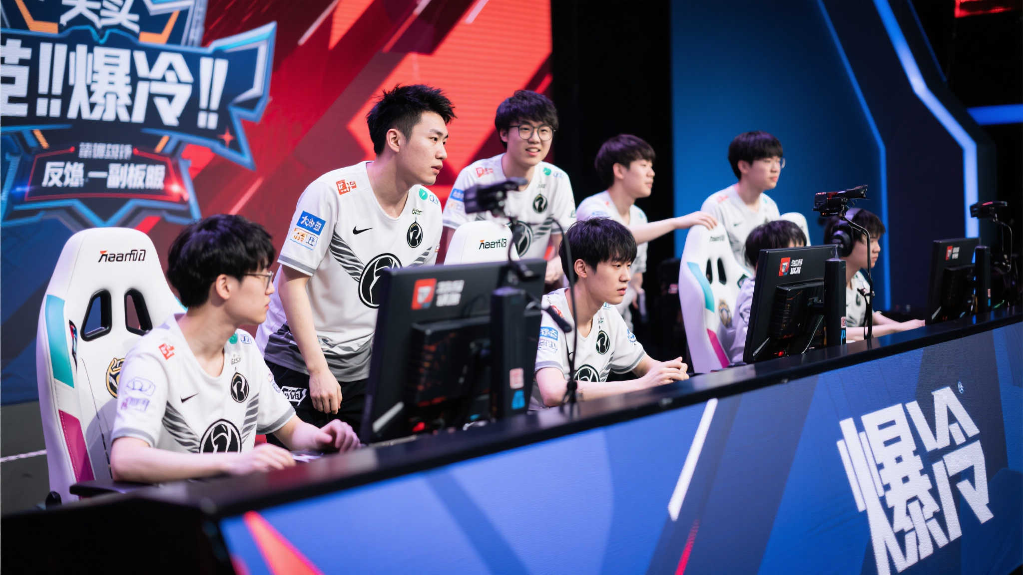 这场决赛不 这场决赛不